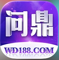 问鼎娱乐